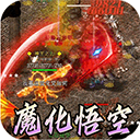熱血千刀斬官方版
