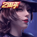 王牌競速b服