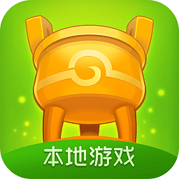 同城游app