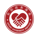 安馨辦app