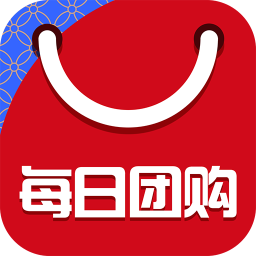每日團購app