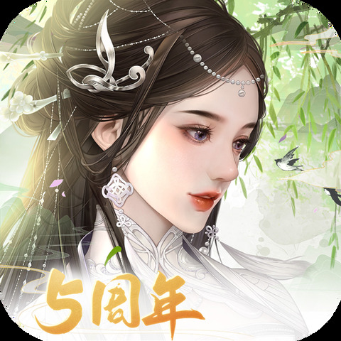 宮廷計(jì)安卓版