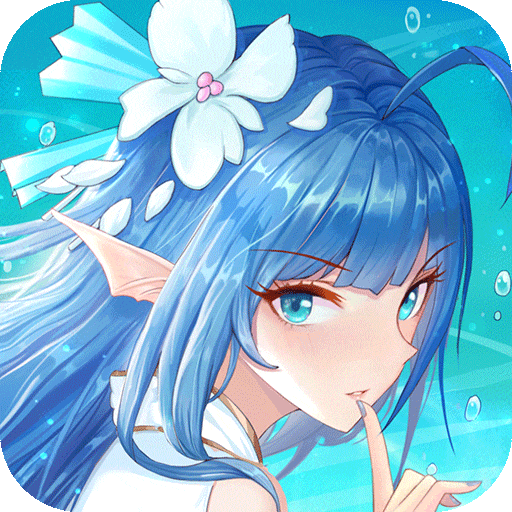 口袋異世界游戲ico圖片