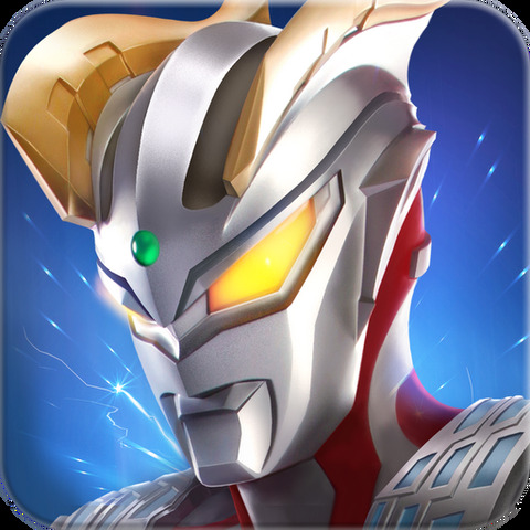 奧特曼熱血英雄官方正版ico圖片