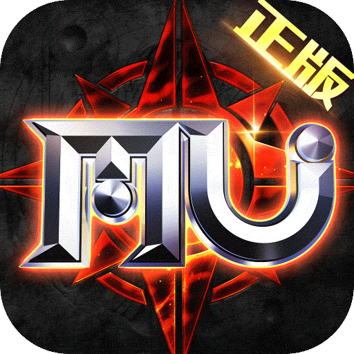 永恒联盟奇迹手游