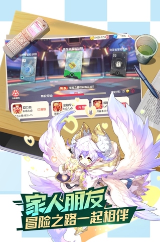 口袋覺(jué)醒最新版手機(jī)版界面展示2