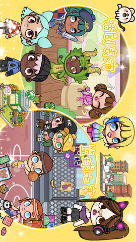 佩奇生活小鎮界面展示2