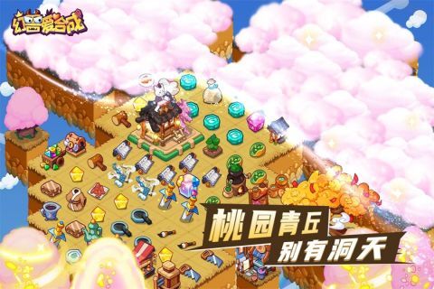 幻獸愛合成單機版最新版界面展示2
