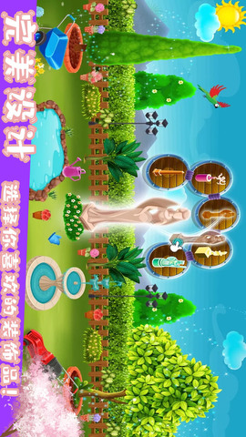 夢幻家園裝飾界面展示2