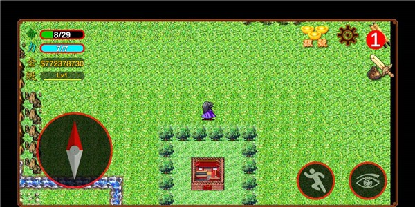 侠客英雄传25周年重制版界面展示2