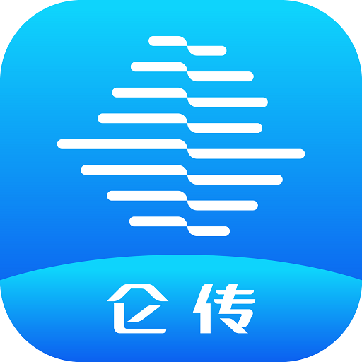 侖傳