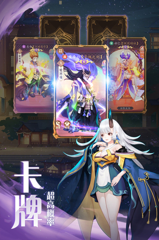 彌賽亞誓約手游界面展示2