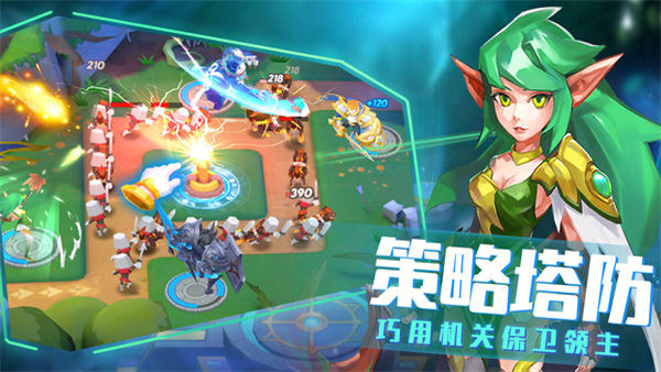 塔塔英雄界面展示2