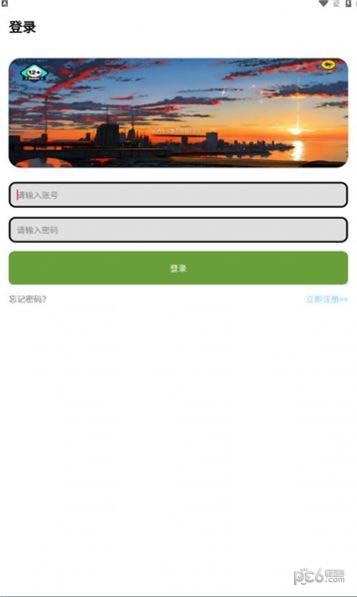 zm游戲庫界面展示2