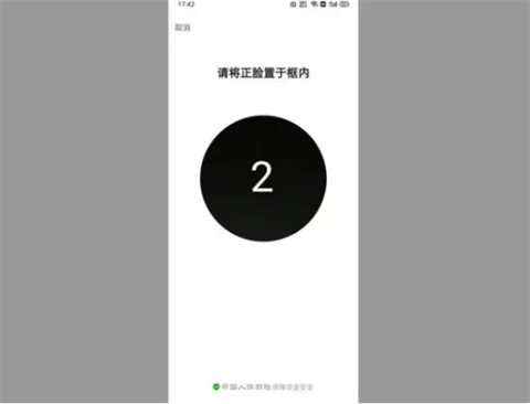拼多多怎么開店鋪無貨源 弄一個拼多多網店新手入門流程