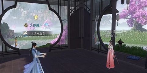逆水寒相思門怎么進 逆水寒相思門入門條件