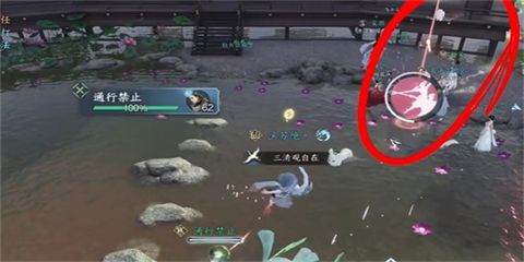 逆水寒相思門怎么進 逆水寒相思門入門條件