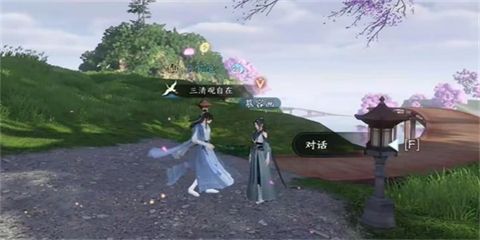 逆水寒相思門怎么進 逆水寒相思門入門條件