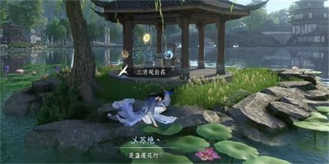 逆水寒相思門怎么進 逆水寒相思門入門條件