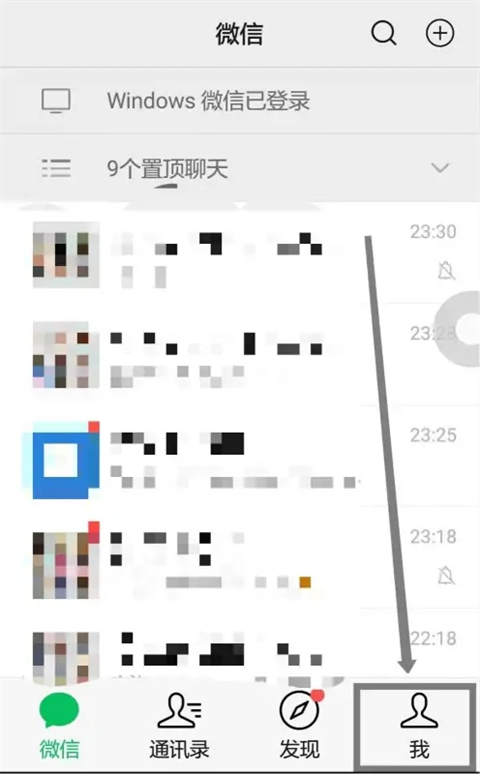 愛奇藝會員自動續費怎么關閉 愛奇藝會員怎樣取消連續包月自動續費功能