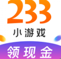 233小游戲