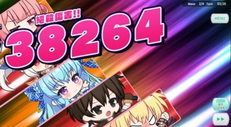 天使连结ANGELICLINK界面展示2