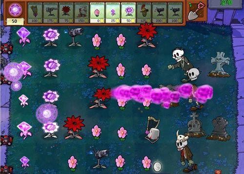 植物大戰僵尸魔幻版界面展示2