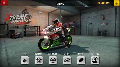 極限摩托車(Xtreme Motorbikes)界面展示2