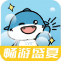 暢游堂
