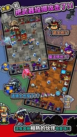 投擲刀劍小游戲界面展示2