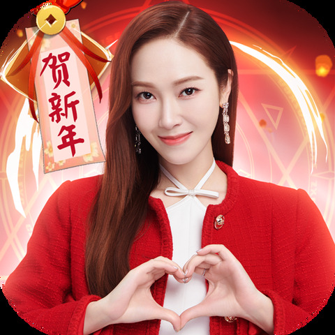愛(ài)琳詩(shī)篇正版游戲