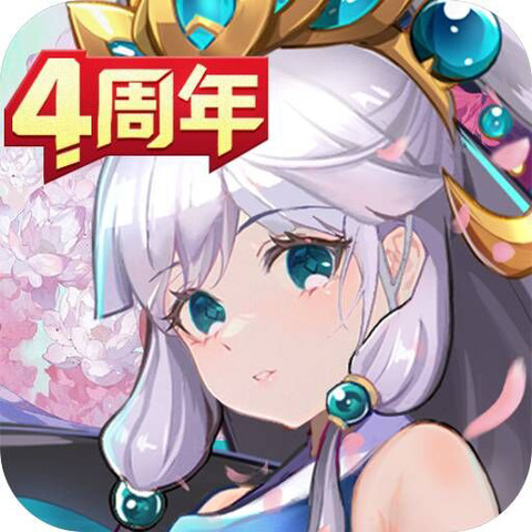 亂世三國志老版本