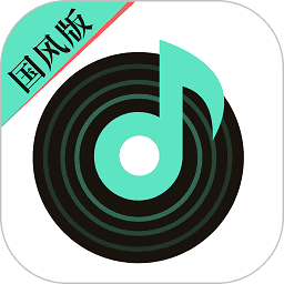 聲玩音樂