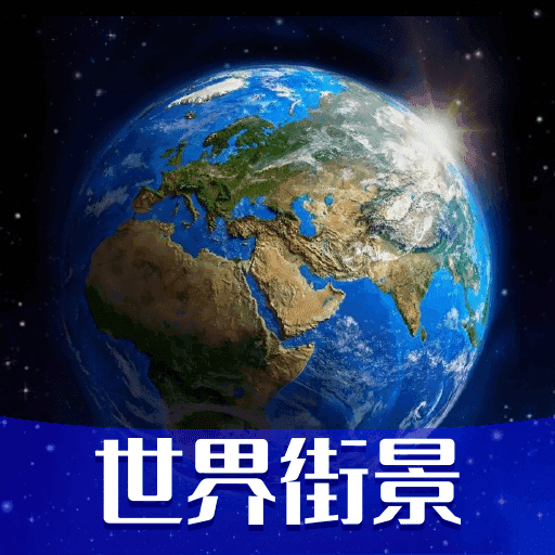 AR實景導航