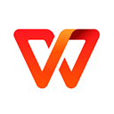 WPS Office免費版