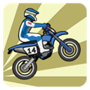 鬼火摩托車（Wheelie Challenge）