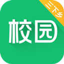 中青校園app