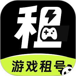 熊貓游戲交易