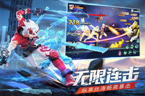 神陵武裝最新安卓版界面展示2