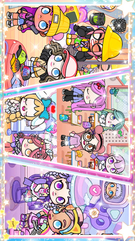 凡達世界我的小鎮界面展示2
