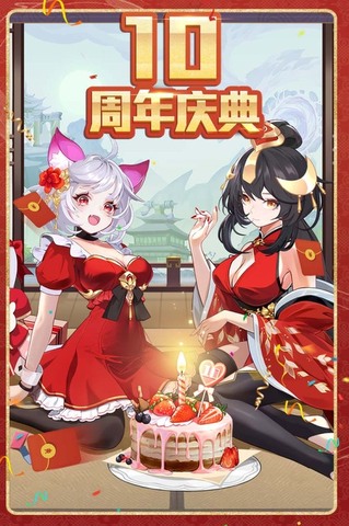 造夢西游ol官方版本界面展示2