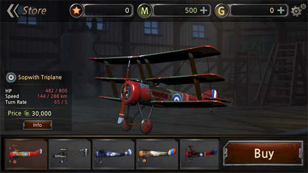 空戰世界大戰（Air Battle: World War）界面展示2