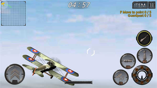 空戰世界大戰（Air Battle: World War）界面展示2