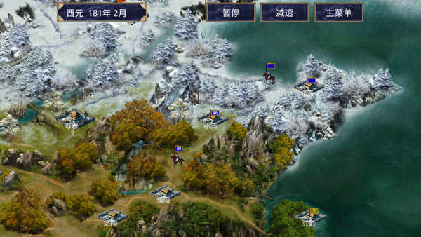 深邃三國強化版v2.9.0界面展示2