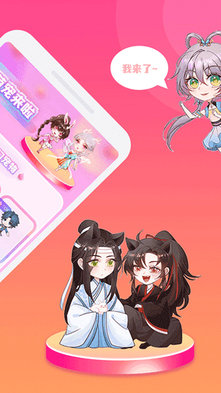 哈屏寵物官方版界面展示2