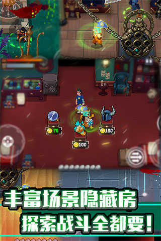 戰魂銘人界面展示2