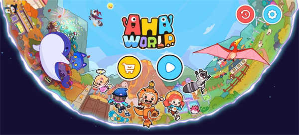 aha的世界（Aha World）界面展示2
