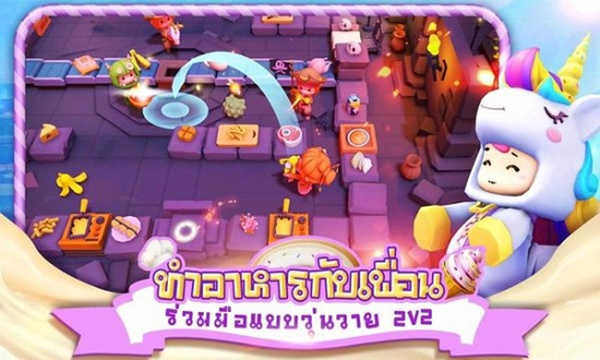 廚房戰斗安裝器界面展示2