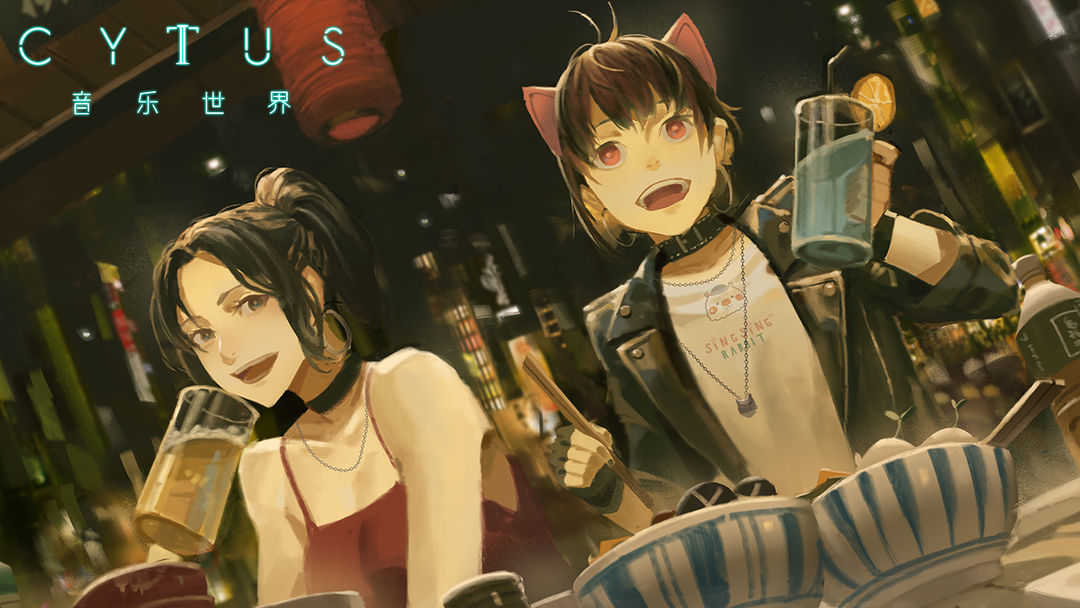 Cytus II（賽特斯2）界面展示2