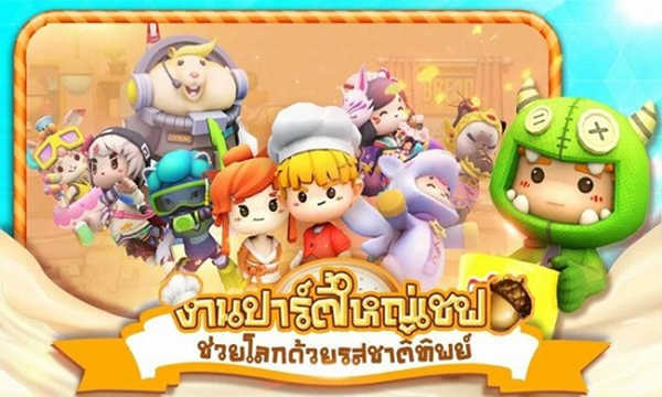 廚房戰斗界面展示2